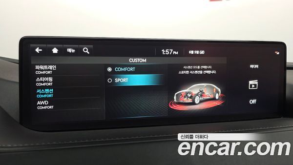 Genesis G80 2022, фото 29