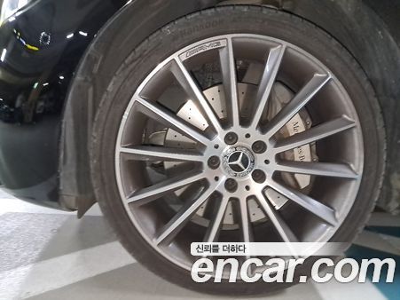 Mercedes-Benz E-Class 2022, фото 14