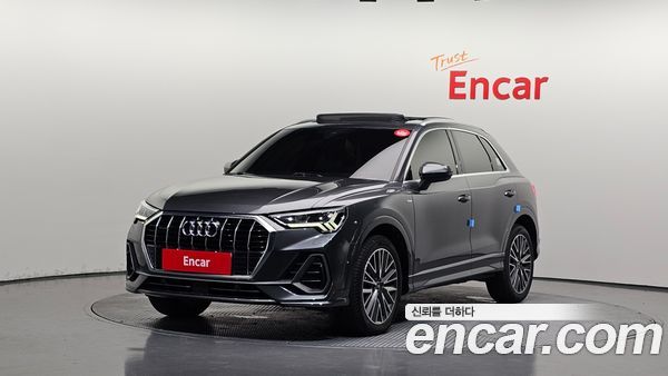 Audi Q3 2022