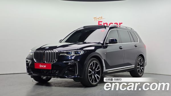 BMW X7 2021