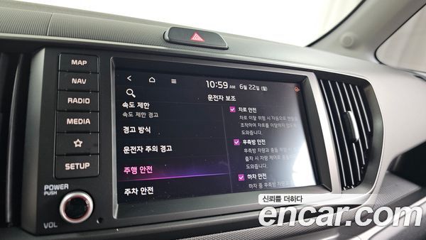 Kia Ray 2024, фото 29
