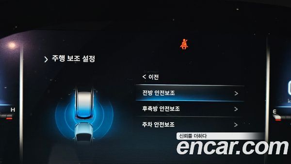 KGM Rexton 2023, фото 31