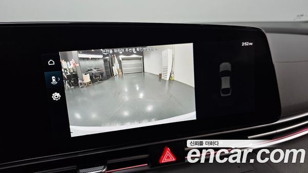 Hyundai Elantra 2023, фото 20