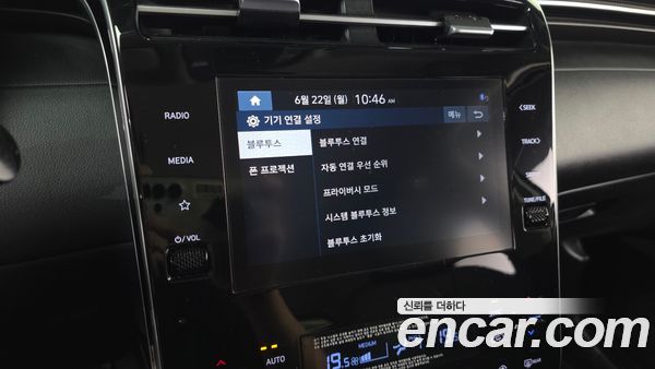 Hyundai Tucson 2022, фото 16