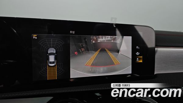 Mercedes-Benz CLA 2021, фото 30