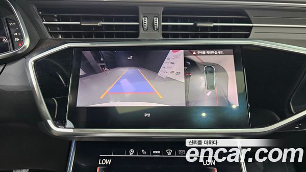 Audi A6 2023, фото 26