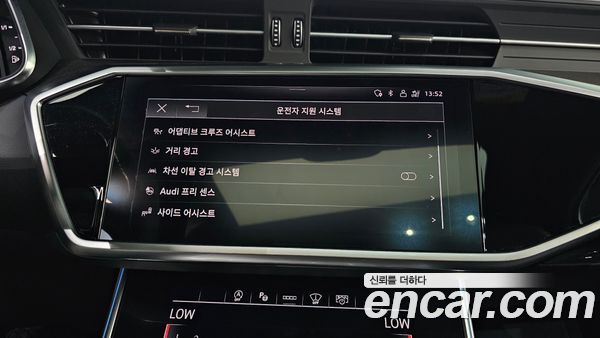 Audi A6 2023, фото 27