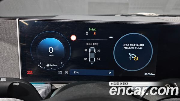 Hyundai Sonata 2024, фото 11