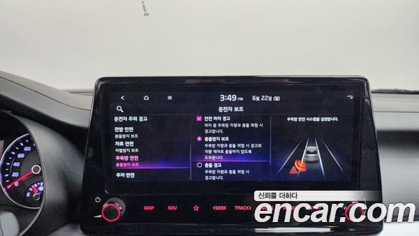 Kia K3 2022, фото 33