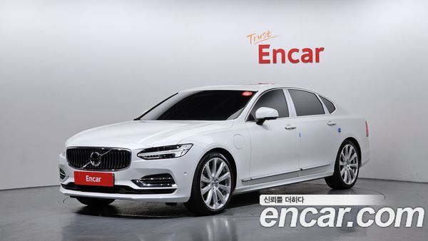 Volvo S90 2020