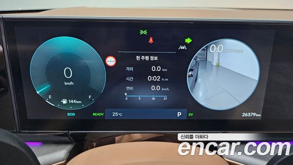 Hyundai Grandeur 2024, фото 8