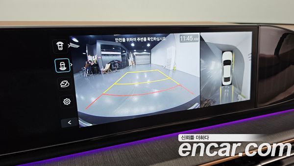 Hyundai Grandeur 2024, фото 14