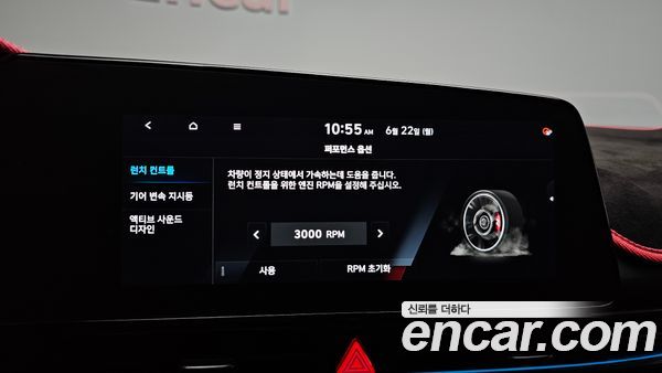 Hyundai Elantra 2022, фото 26