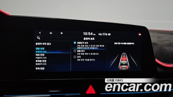 Hyundai Elantra 2022, фото 28