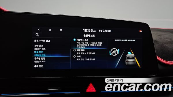 Hyundai Elantra 2022, фото 30