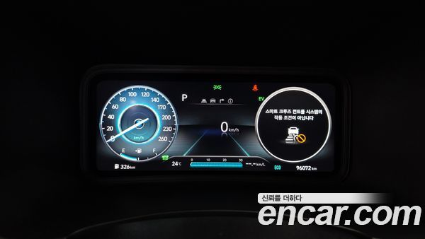Hyundai Kona 2021, фото 8
