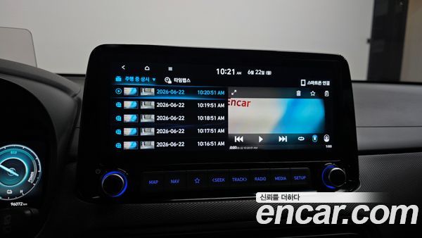 Hyundai Kona 2021, фото 17