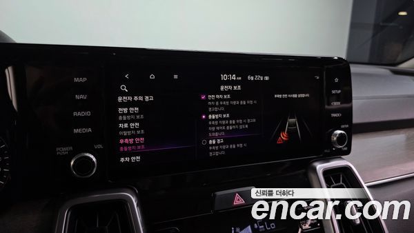 Kia Sorento 2022, фото 21