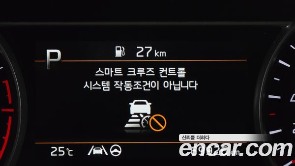 Kia Sorento 2022, фото 22