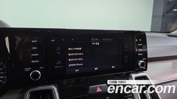 Kia Sorento 2022, фото 27