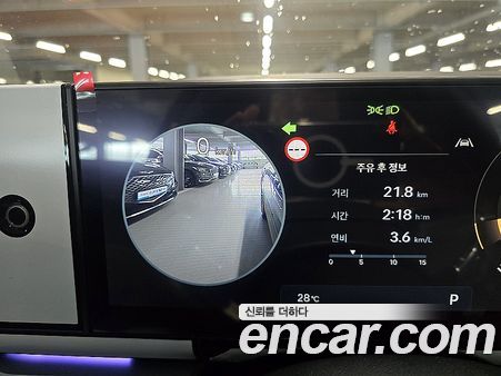 Hyundai Grandeur 2026, фото 6