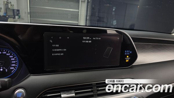 Hyundai Palisade 2022, фото 22