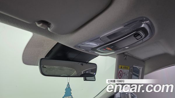 Hyundai Elantra 2021, фото 17