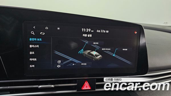 Hyundai Elantra 2021, фото 27