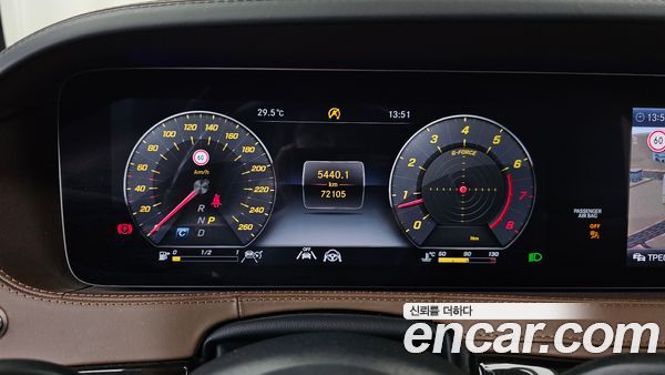 Mercedes-Benz S-Class 2020, фото 11