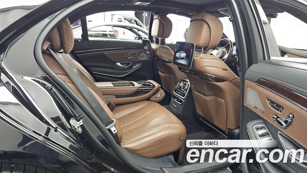 Mercedes-Benz S-Class 2020, фото 18