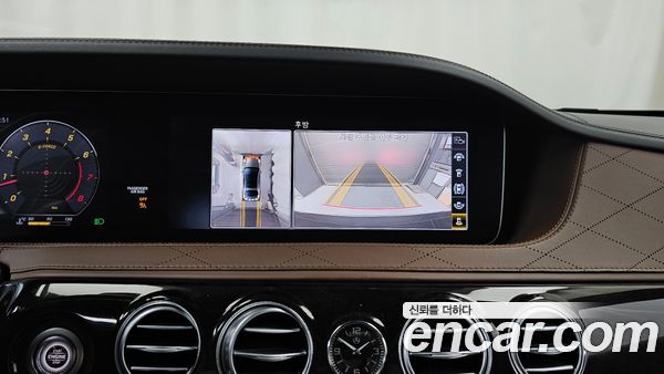 Mercedes-Benz S-Class 2020, фото 21