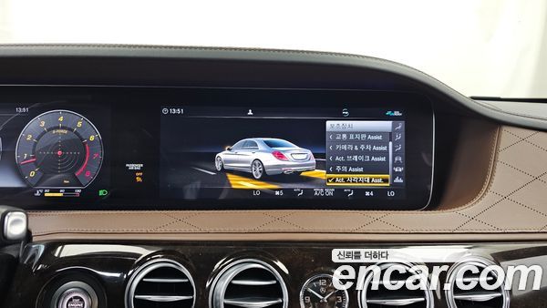 Mercedes-Benz S-Class 2020, фото 22