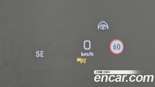 Mercedes-Benz S-Class 2020, фото 23