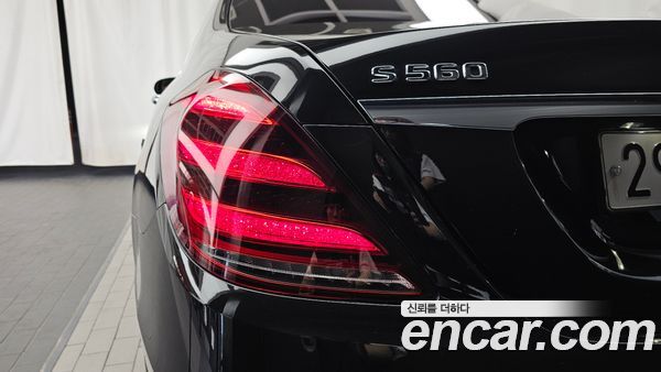 Mercedes-Benz S-Class 2020, фото 9