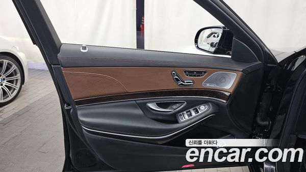 Mercedes-Benz S-Class 2020, фото 14