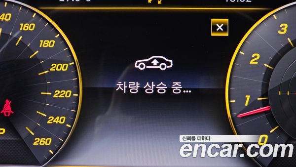 Mercedes-Benz S-Class 2020, фото 30