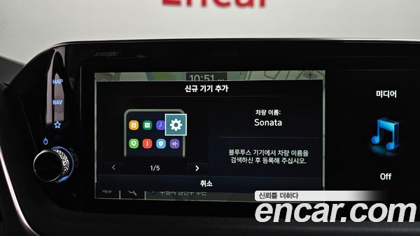 Hyundai Sonata 2023, фото 31