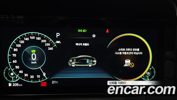 Hyundai Grandeur 2022, фото 11