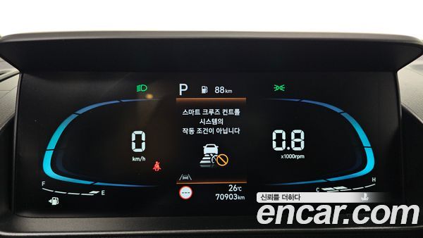 Hyundai Casper 2023, фото 8