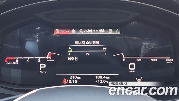 Audi A7 2025, фото 5
