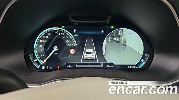 Genesis GV80 2023, фото 11