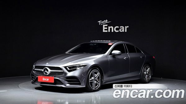 Mercedes-Benz CLS 2020
