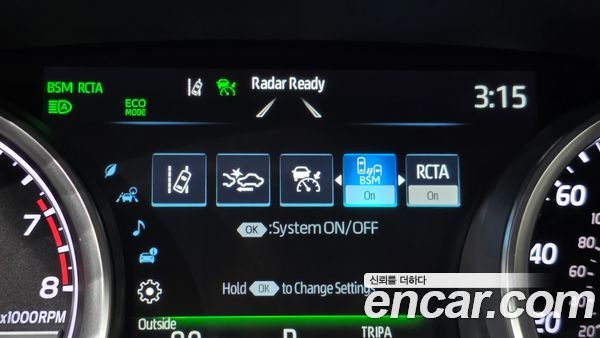 Toyota Camry 2024, фото 31