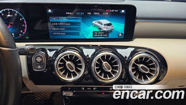 Mercedes-Benz A-Class 2021, фото 14