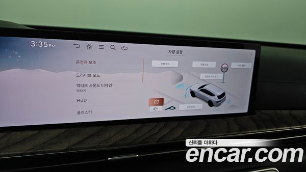 Genesis GV80 2024, фото 31