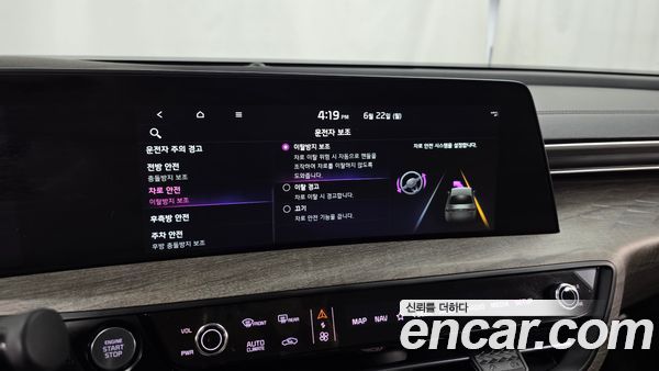 Kia K8 2022, фото 22