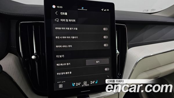 Volvo XC60 2026, фото 31