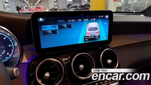Mercedes-Benz GLC 2021, фото 20
