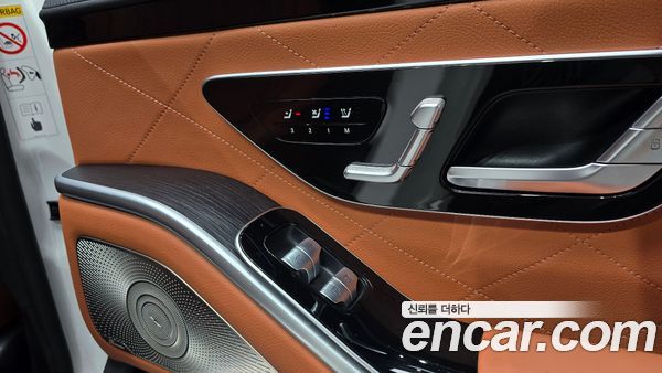 Mercedes-Benz S-Class 2023, фото 29