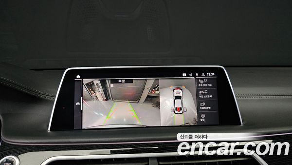 BMW 7 Series 2020, фото 20